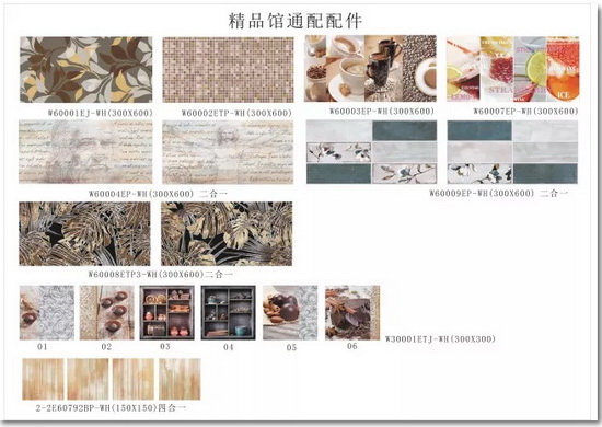 伟德BETVLCTOR1946始于英国(中国游)·官网