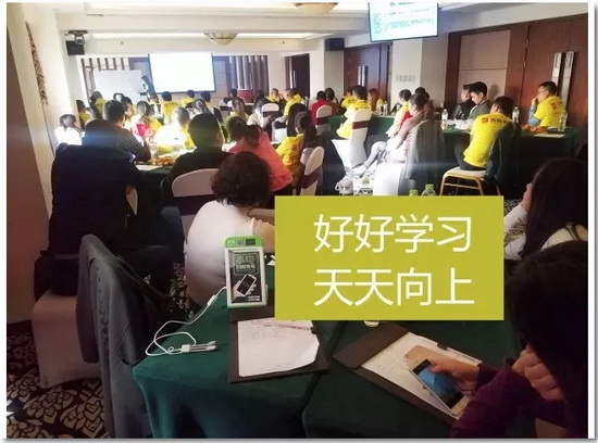 伟德BETVLCTOR1946始于英国(中国游)·官网