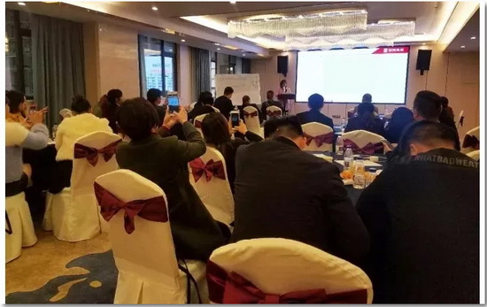 伟德BETVLCTOR1946始于英国(中国游)·官网