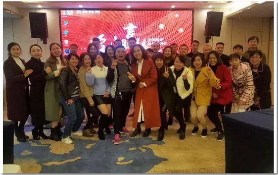 伟德BETVLCTOR1946始于英国(中国游)·官网