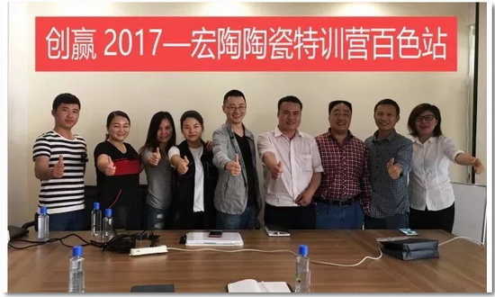 伟德BETVLCTOR1946始于英国(中国游)·官网