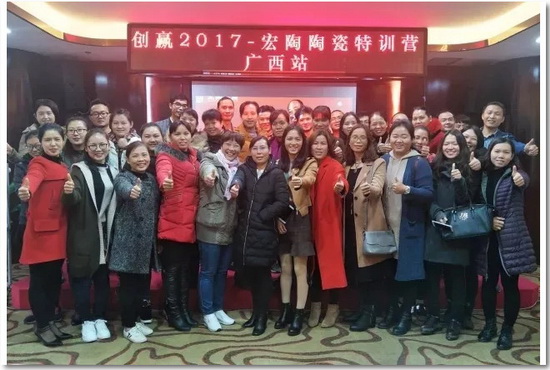 伟德BETVLCTOR1946始于英国(中国游)·官网