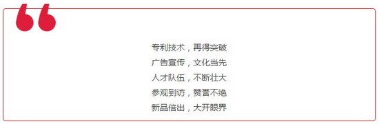 伟德BETVLCTOR1946始于英国(中国游)·官网