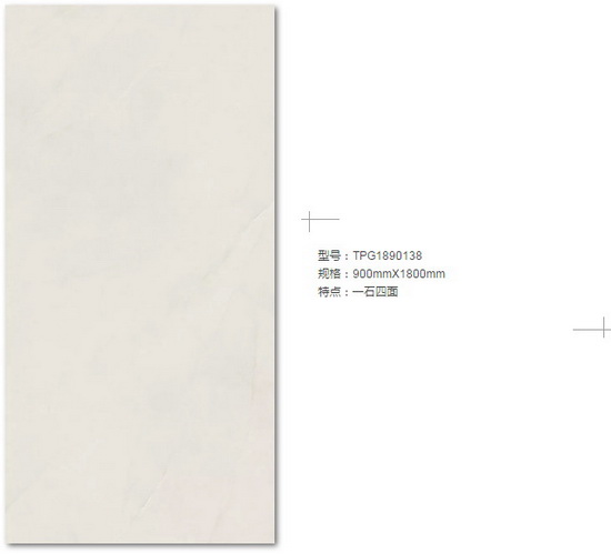 伟德BETVLCTOR1946始于英国(中国游)·官网