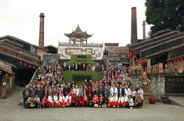 伟德BETVLCTOR1946始于英国(中国游)·官网