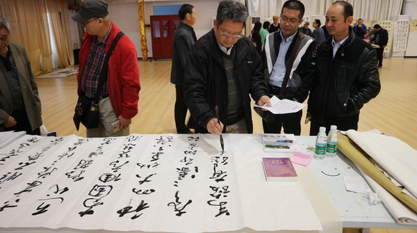 伟德BETVLCTOR1946始于英国(中国游)·官网