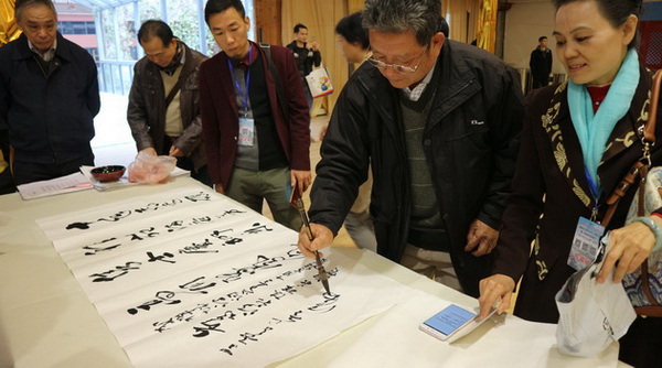 伟德BETVLCTOR1946始于英国(中国游)·官网