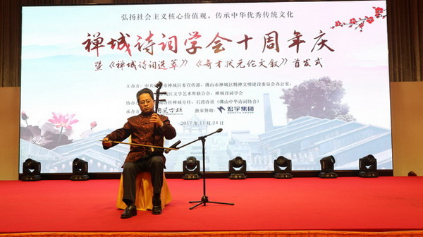 伟德BETVLCTOR1946始于英国(中国游)·官网