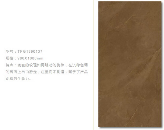 伟德BETVLCTOR1946始于英国(中国游)·官网