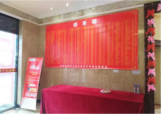 伟德BETVLCTOR1946始于英国(中国游)·官网