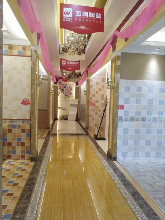 伟德BETVLCTOR1946始于英国(中国游)·官网