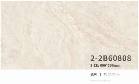 伟德BETVLCTOR1946始于英国(中国游)·官网