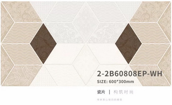 伟德BETVLCTOR1946始于英国(中国游)·官网