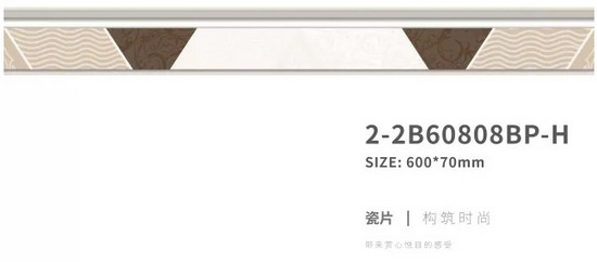 伟德BETVLCTOR1946始于英国(中国游)·官网