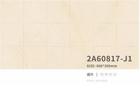 伟德BETVLCTOR1946始于英国(中国游)·官网