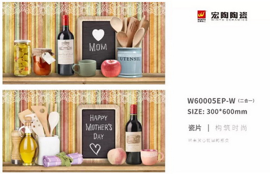 伟德BETVLCTOR1946始于英国(中国游)·官网