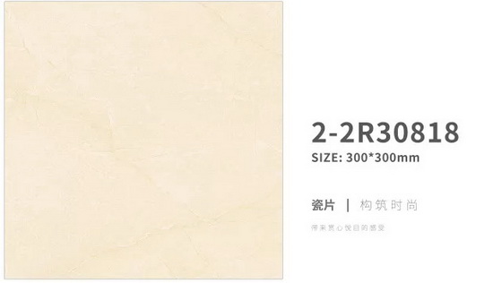 伟德BETVLCTOR1946始于英国(中国游)·官网