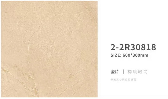 伟德BETVLCTOR1946始于英国(中国游)·官网