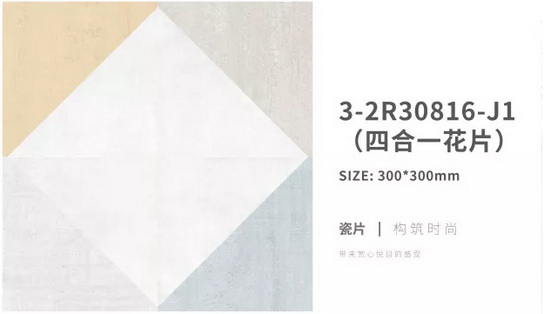 伟德BETVLCTOR1946始于英国(中国游)·官网