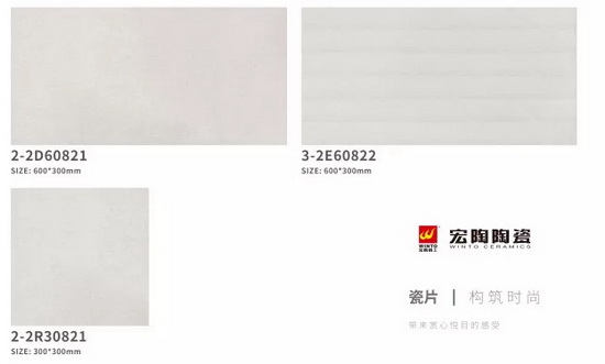 伟德BETVLCTOR1946始于英国(中国游)·官网