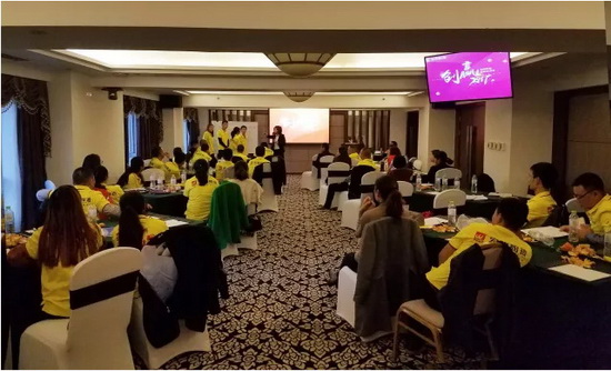 伟德BETVLCTOR1946始于英国(中国游)·官网