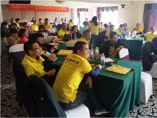 伟德BETVLCTOR1946始于英国(中国游)·官网