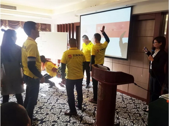 伟德BETVLCTOR1946始于英国(中国游)·官网