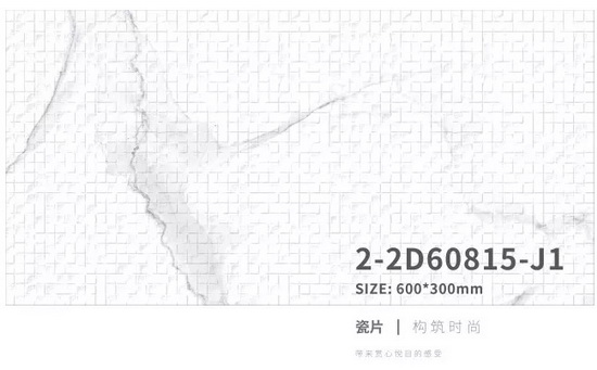 伟德BETVLCTOR1946始于英国(中国游)·官网