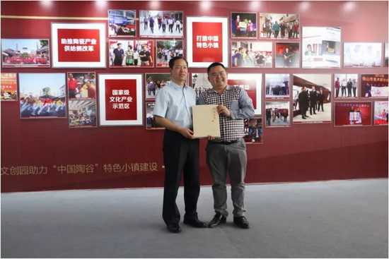 伟德BETVLCTOR1946始于英国(中国游)·官网