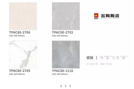 伟德BETVLCTOR1946始于英国(中国游)·官网