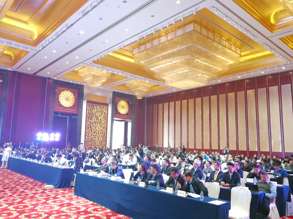 伟德BETVLCTOR1946始于英国(中国游)·官网