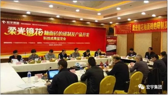 伟德BETVLCTOR1946始于英国(中国游)·官网