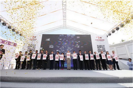 伟德BETVLCTOR1946始于英国(中国游)·官网