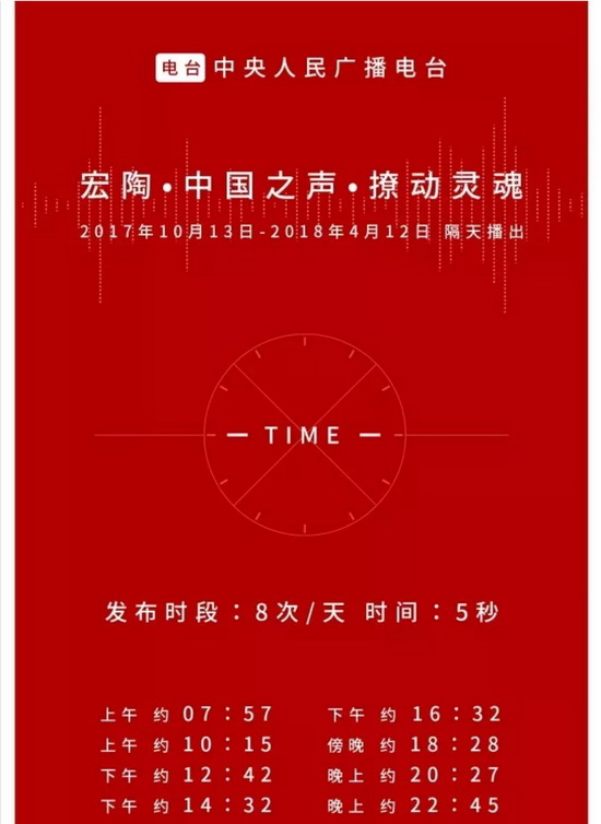 伟德BETVLCTOR1946始于英国(中国游)·官网