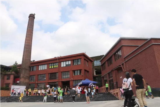 伟德BETVLCTOR1946始于英国(中国游)·官网