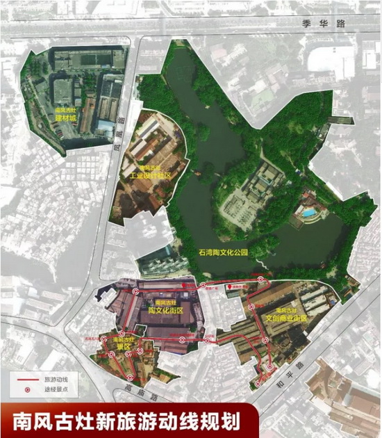 伟德BETVLCTOR1946始于英国(中国游)·官网