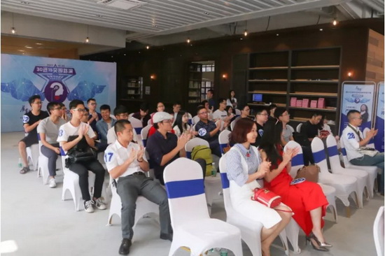 伟德BETVLCTOR1946始于英国(中国游)·官网