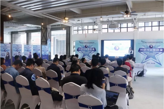 伟德BETVLCTOR1946始于英国(中国游)·官网