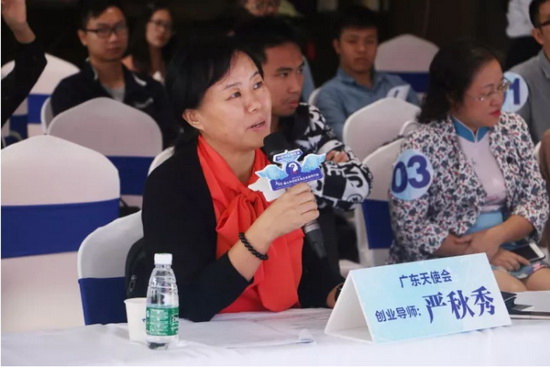 伟德BETVLCTOR1946始于英国(中国游)·官网