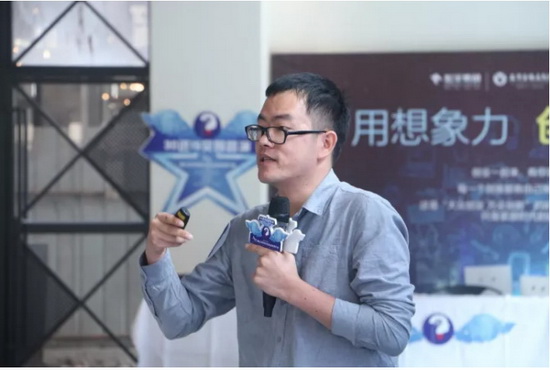 伟德BETVLCTOR1946始于英国(中国游)·官网