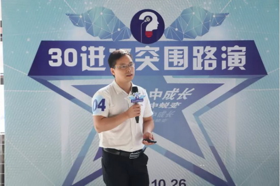 伟德BETVLCTOR1946始于英国(中国游)·官网