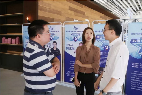 伟德BETVLCTOR1946始于英国(中国游)·官网