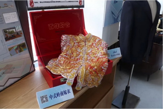 伟德BETVLCTOR1946始于英国(中国游)·官网