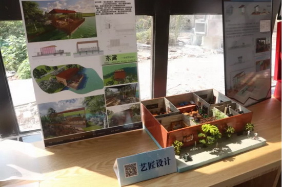 伟德BETVLCTOR1946始于英国(中国游)·官网