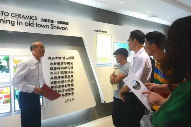 伟德BETVLCTOR1946始于英国(中国游)·官网