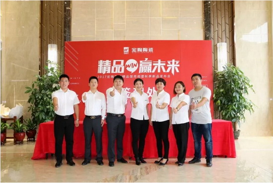 伟德BETVLCTOR1946始于英国(中国游)·官网