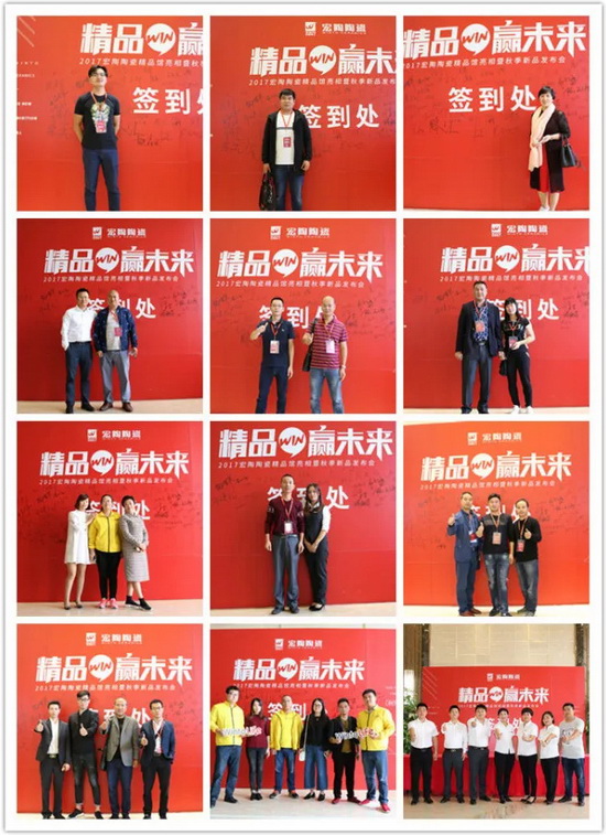 伟德BETVLCTOR1946始于英国(中国游)·官网