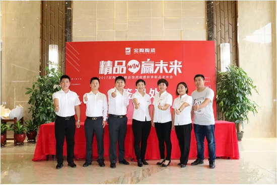 伟德BETVLCTOR1946始于英国(中国游)·官网