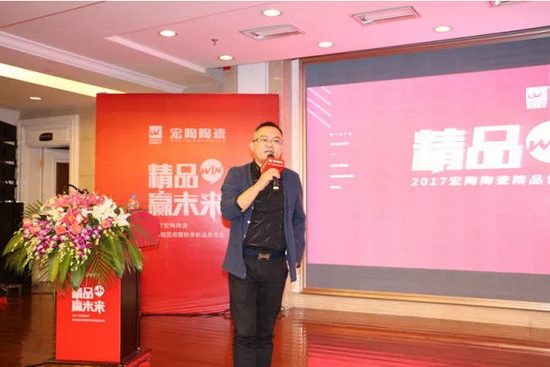 伟德BETVLCTOR1946始于英国(中国游)·官网