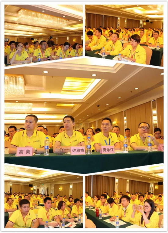 伟德BETVLCTOR1946始于英国(中国游)·官网